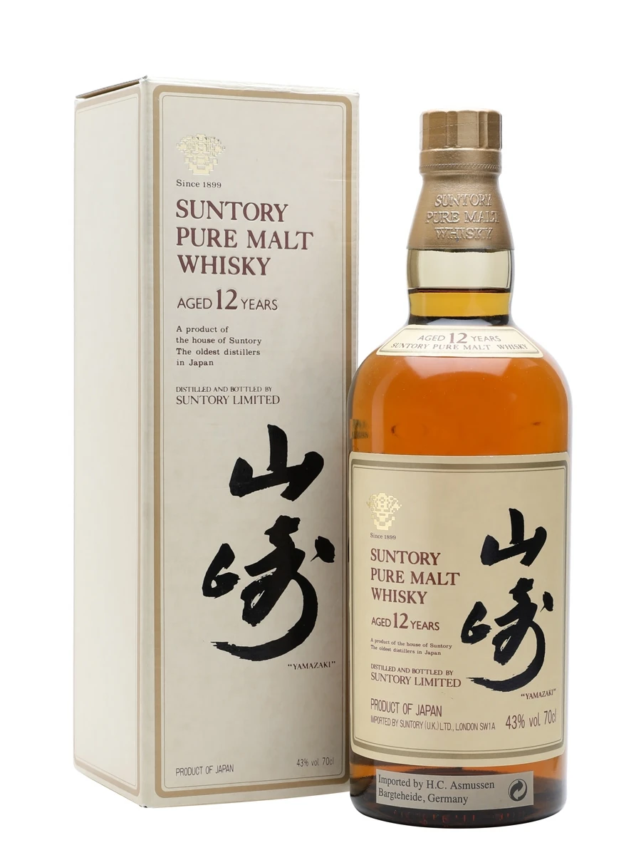 The Yamazaki 12 Year Old Single Malt Japanese Whisky
